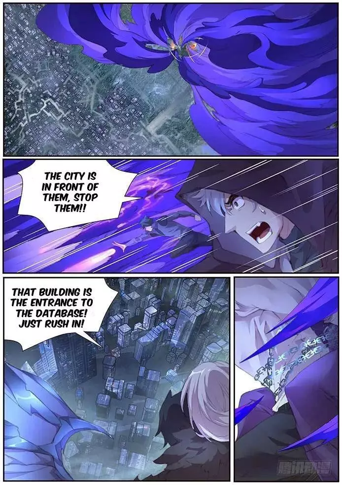 Manga page 14