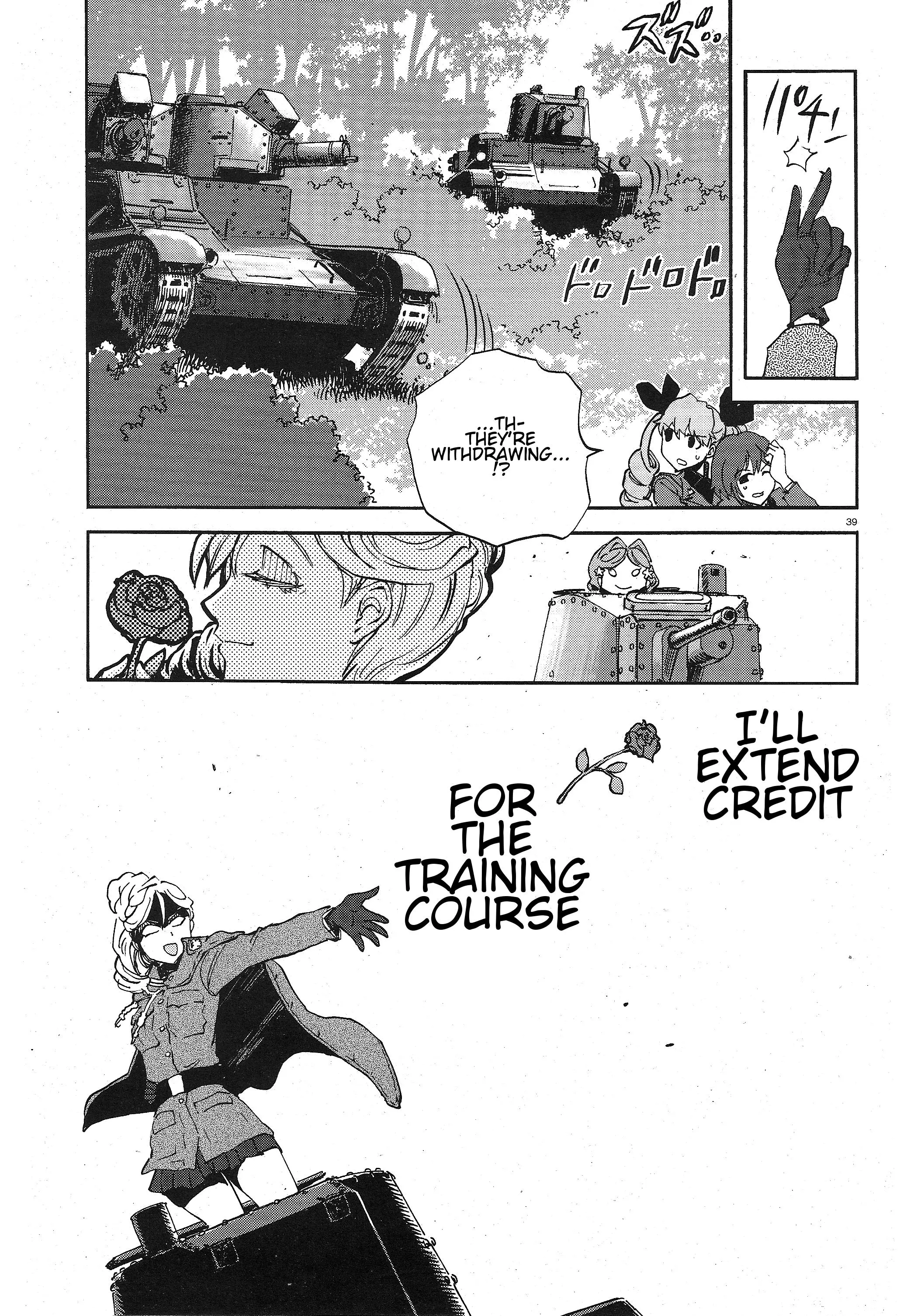 Manga page 37