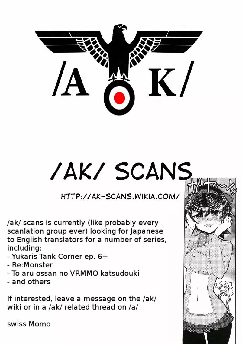 Manga page 41