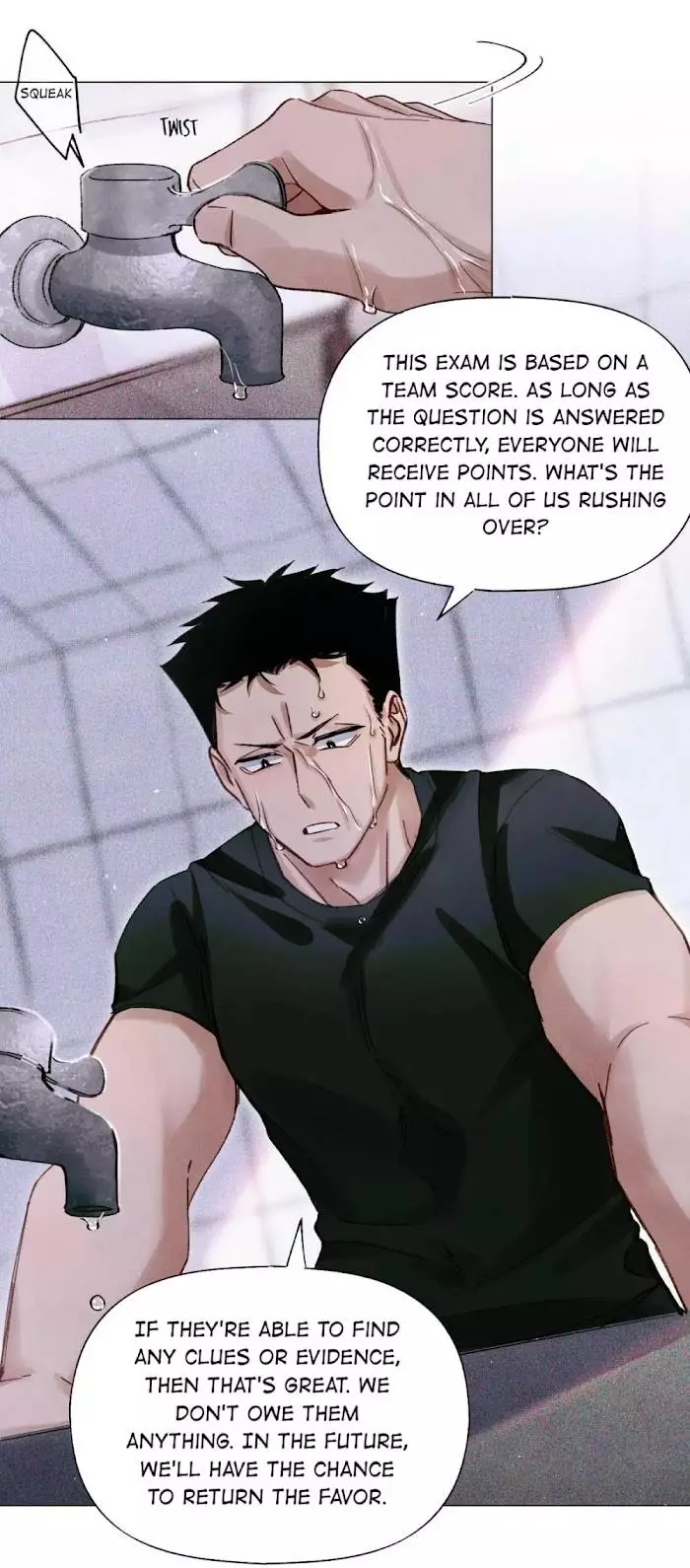 Manga page 6