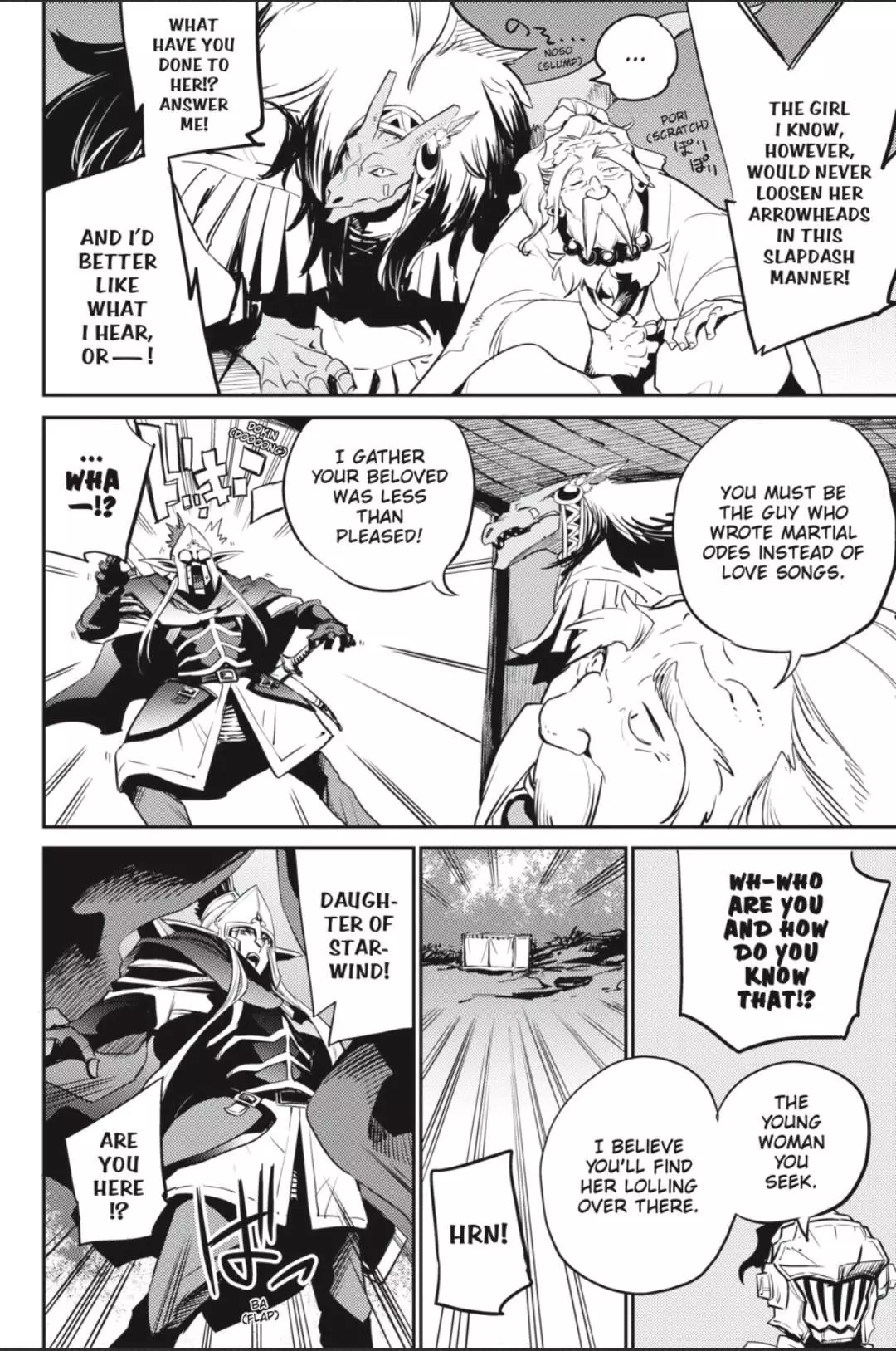 Manga page 7