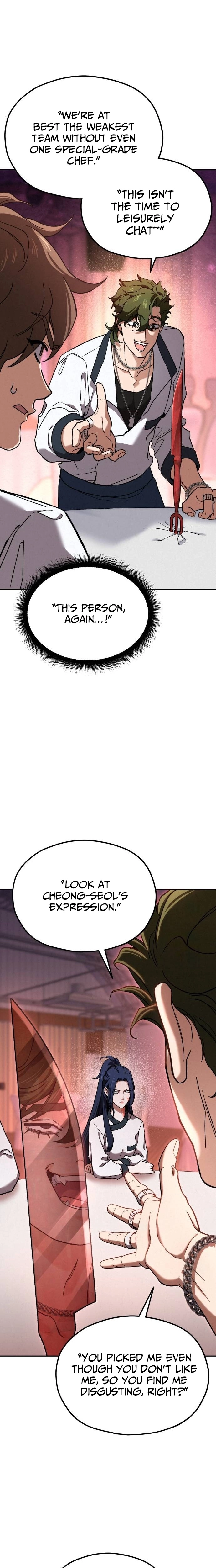 Manga page 20