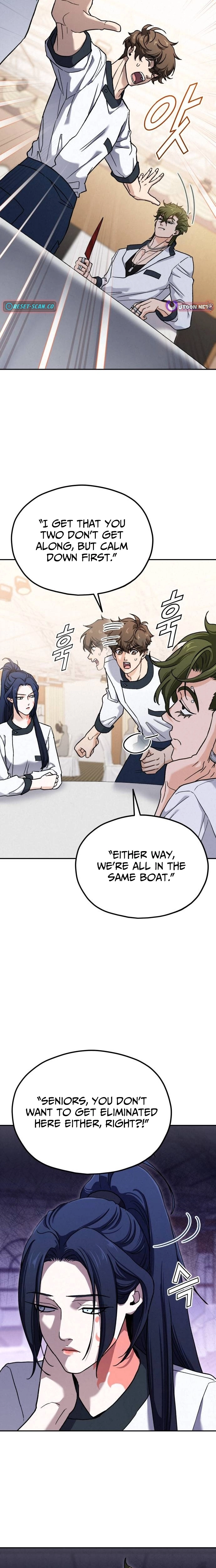 Manga page 26