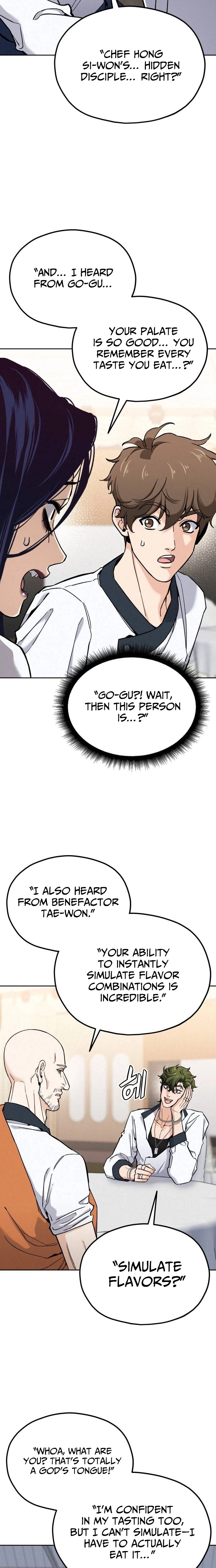 Manga page 28