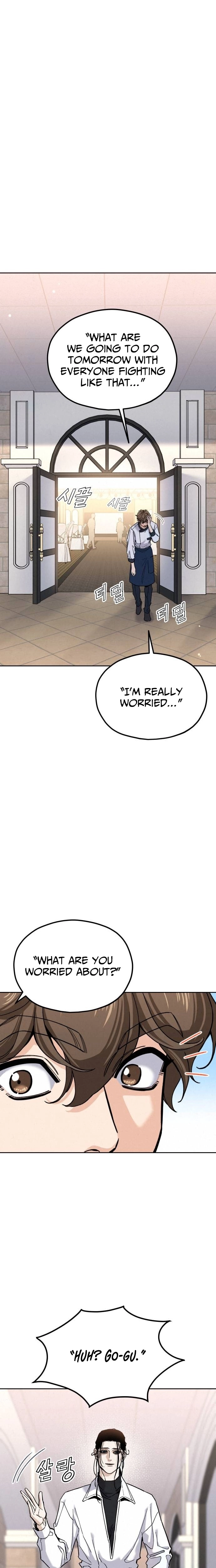 Manga page 32