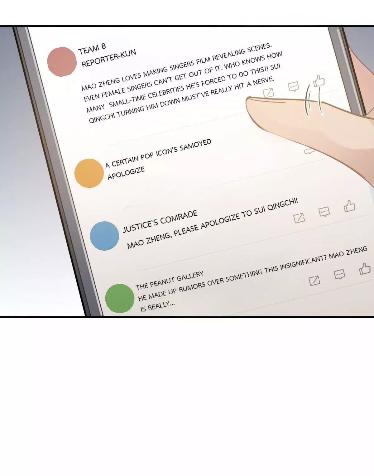 Manga page 21