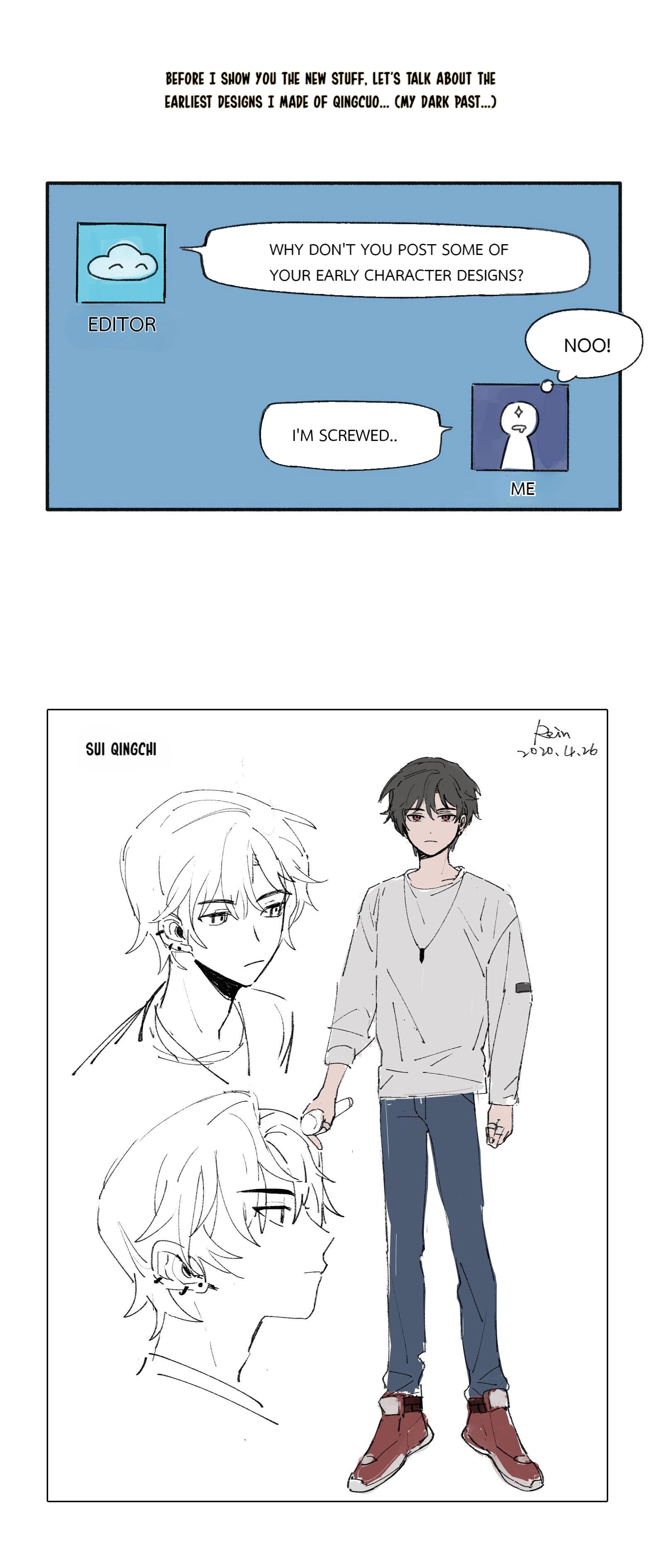 Manga page 2