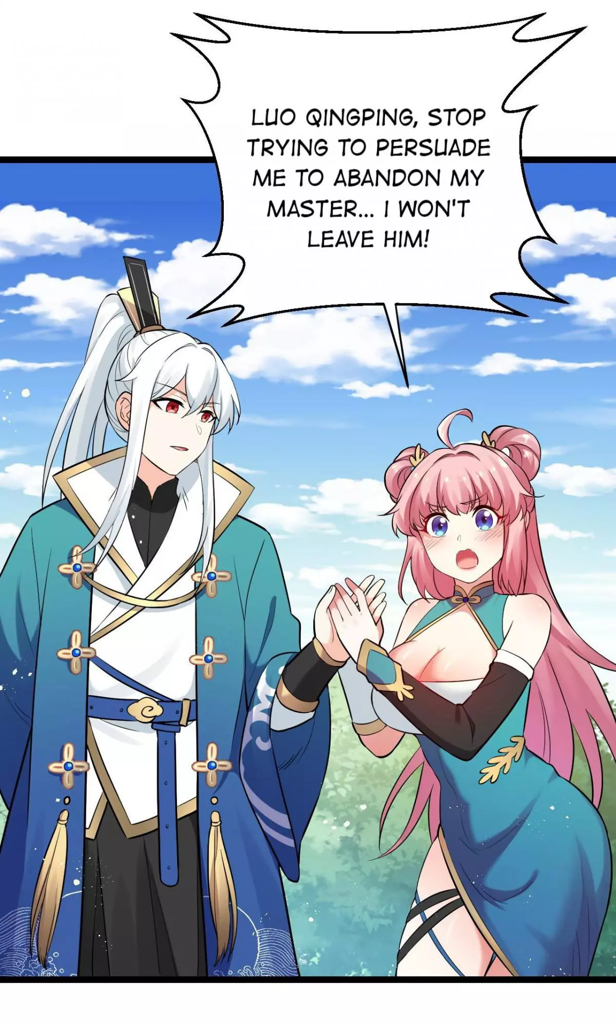 Manga page 33