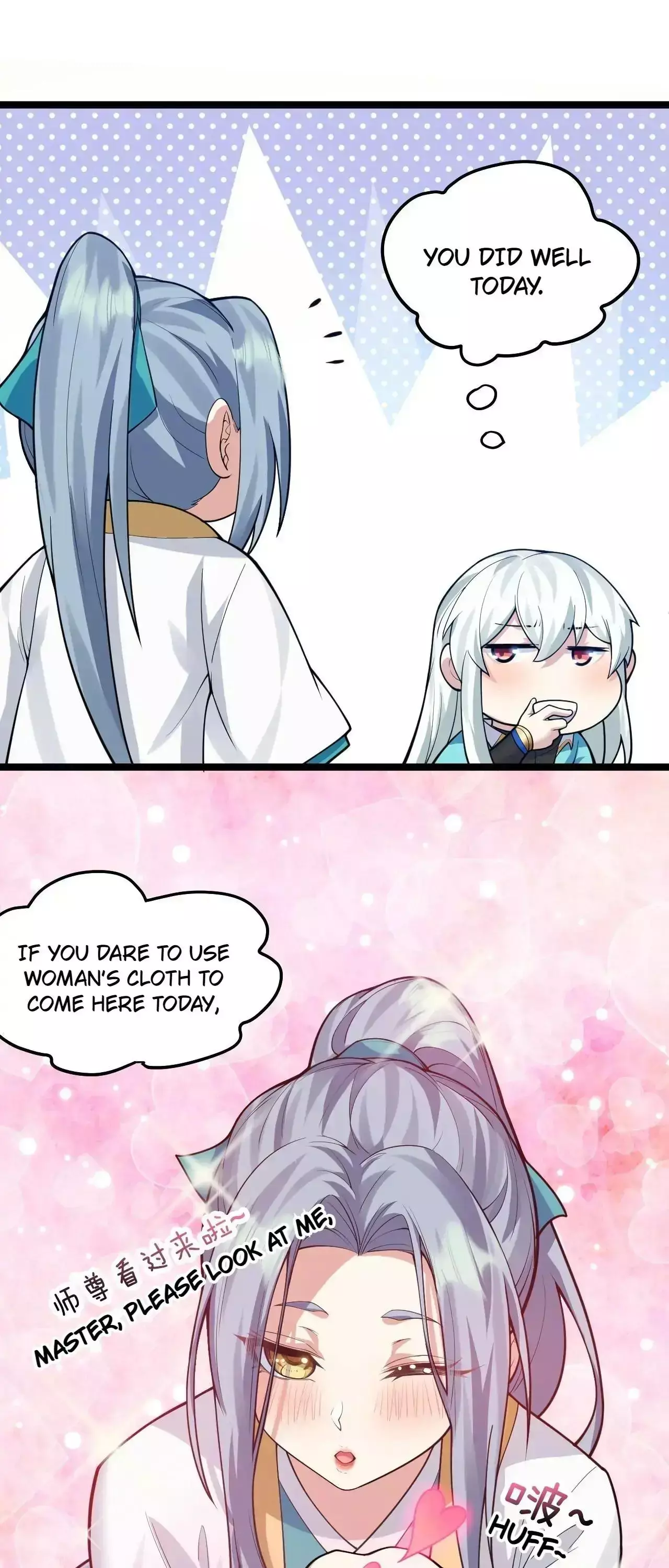 Manga page 24