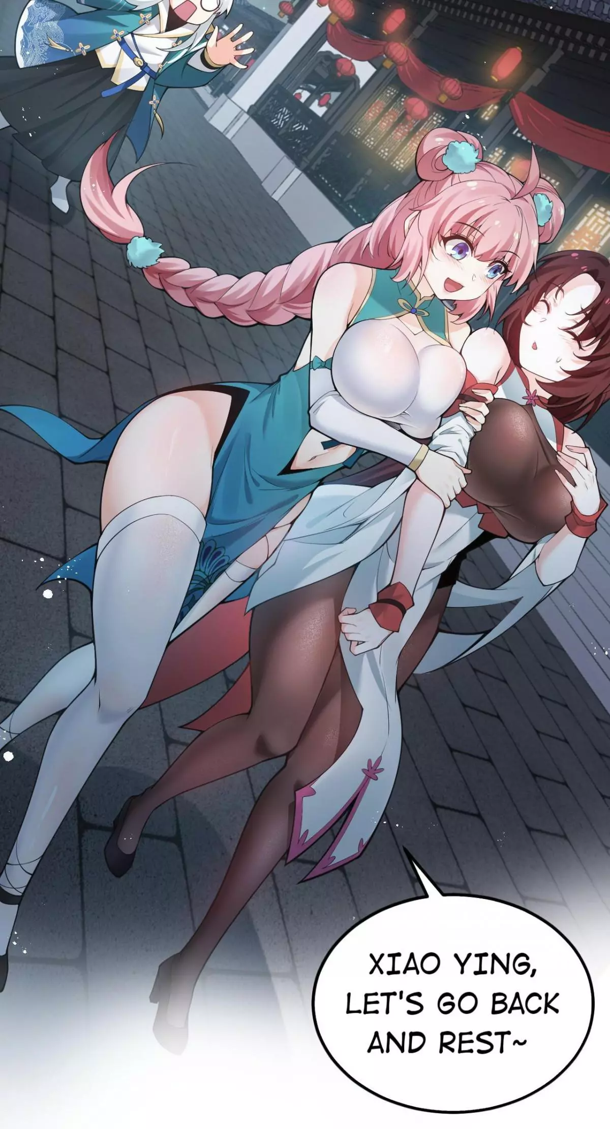 Manga page 12