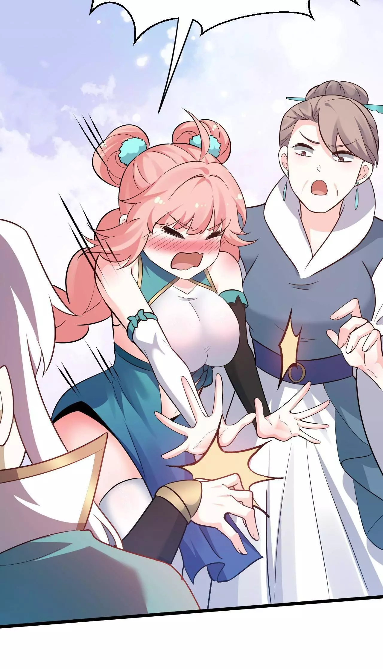 Manga page 41