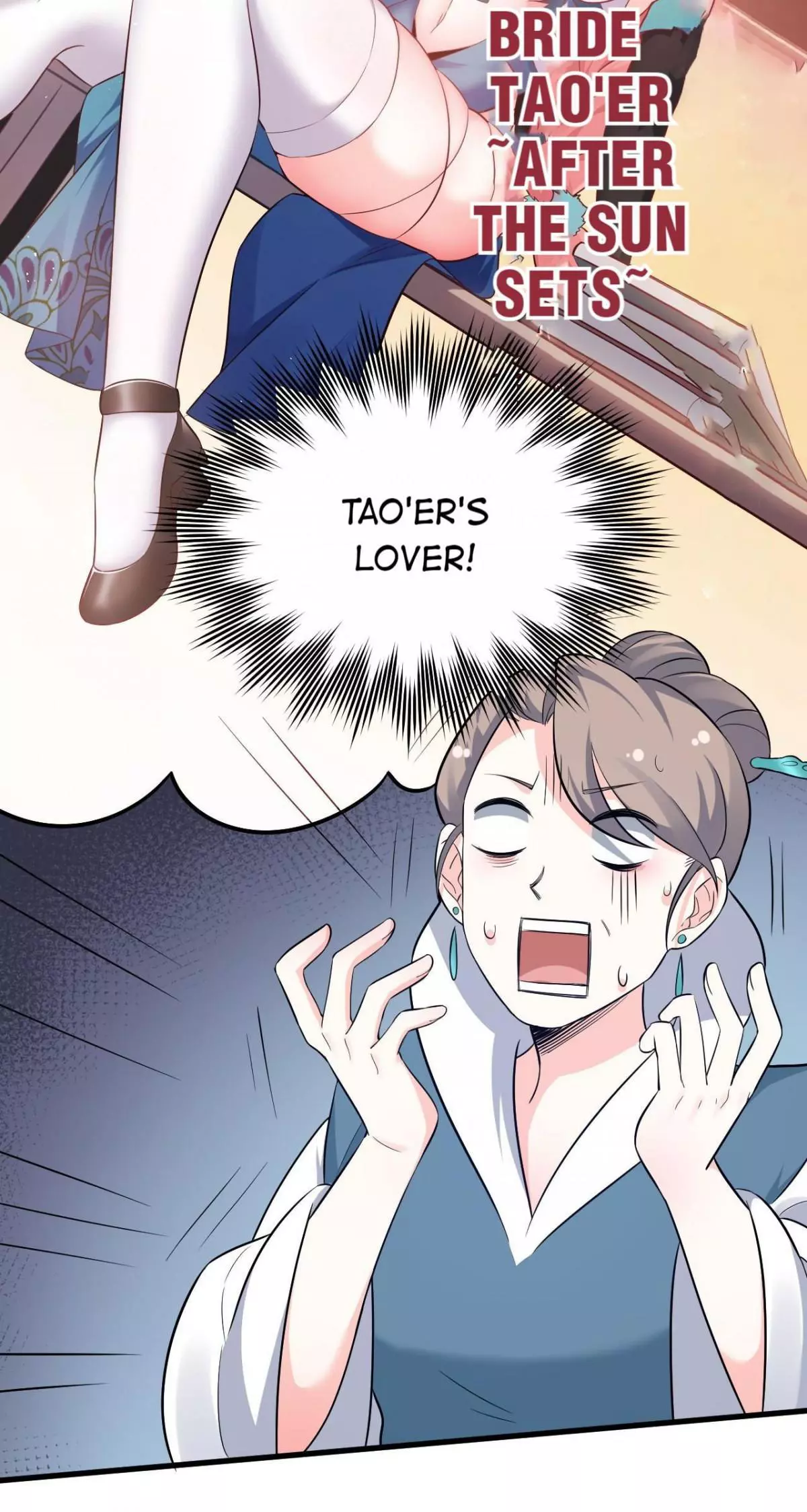 Manga page 33