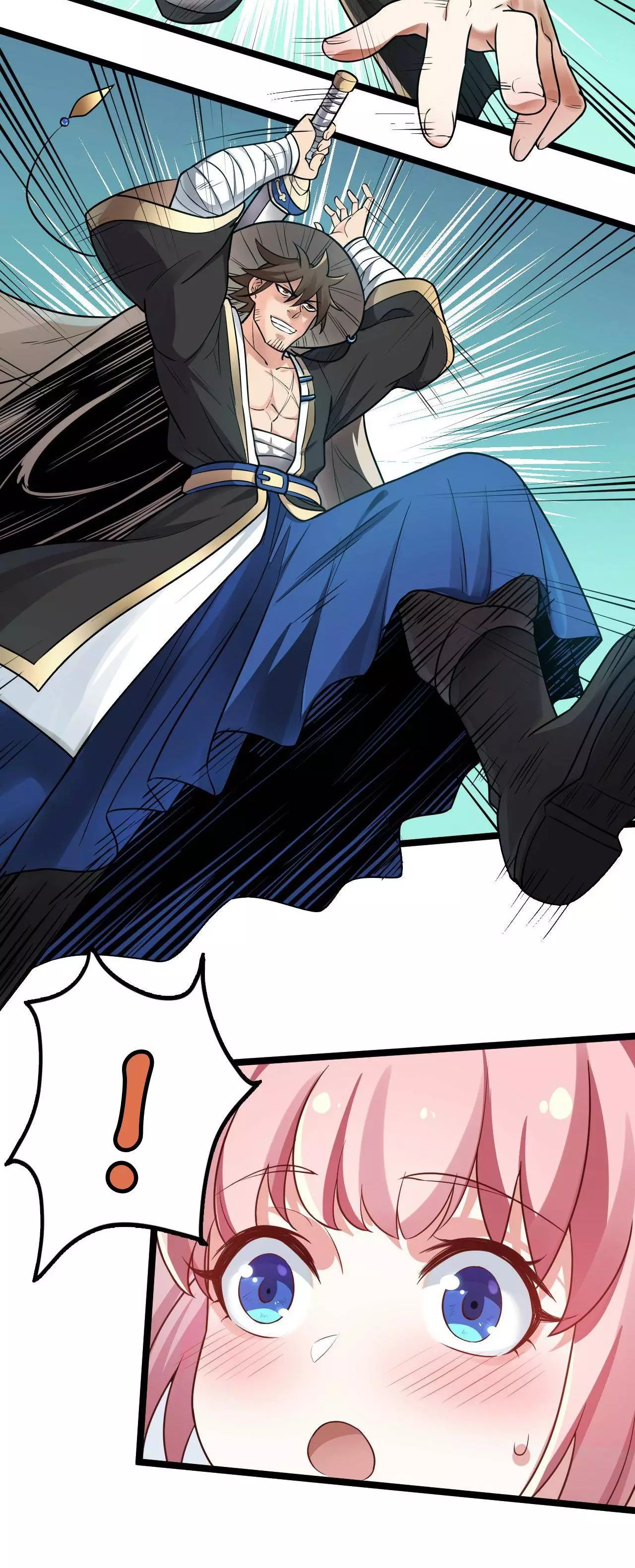 Manga page 17