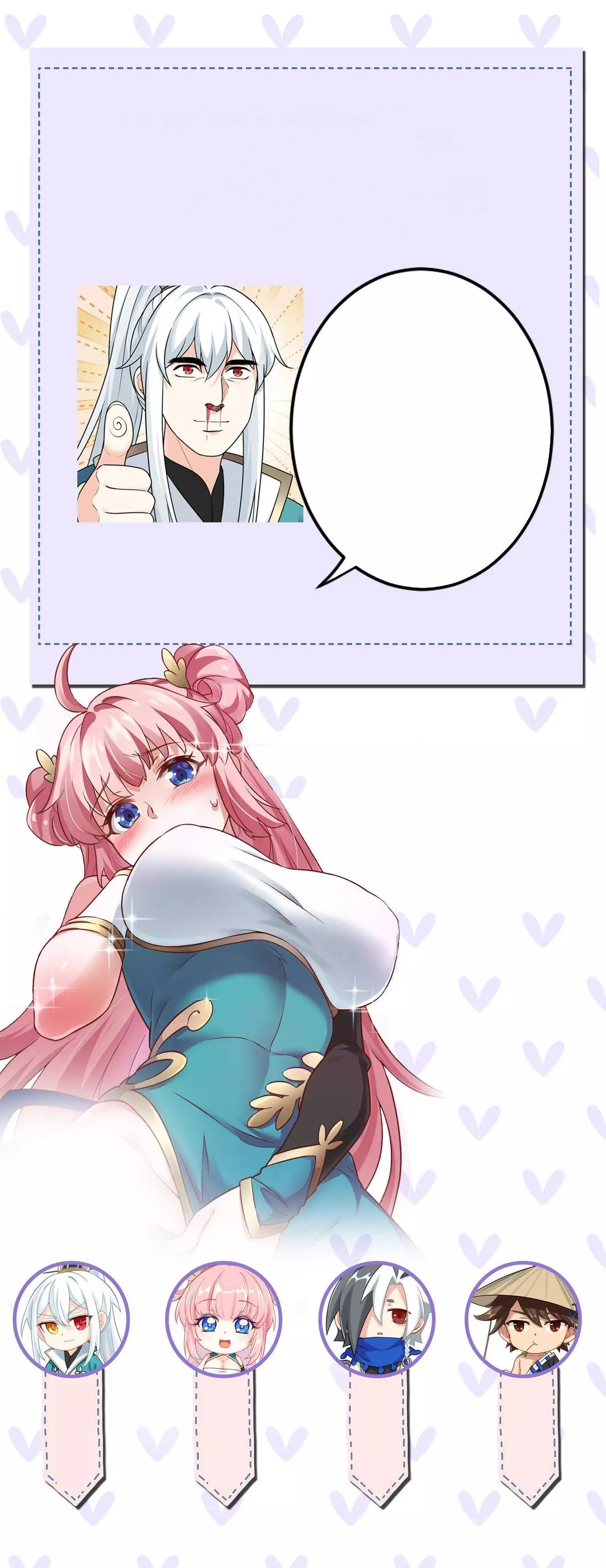 Manga page 31