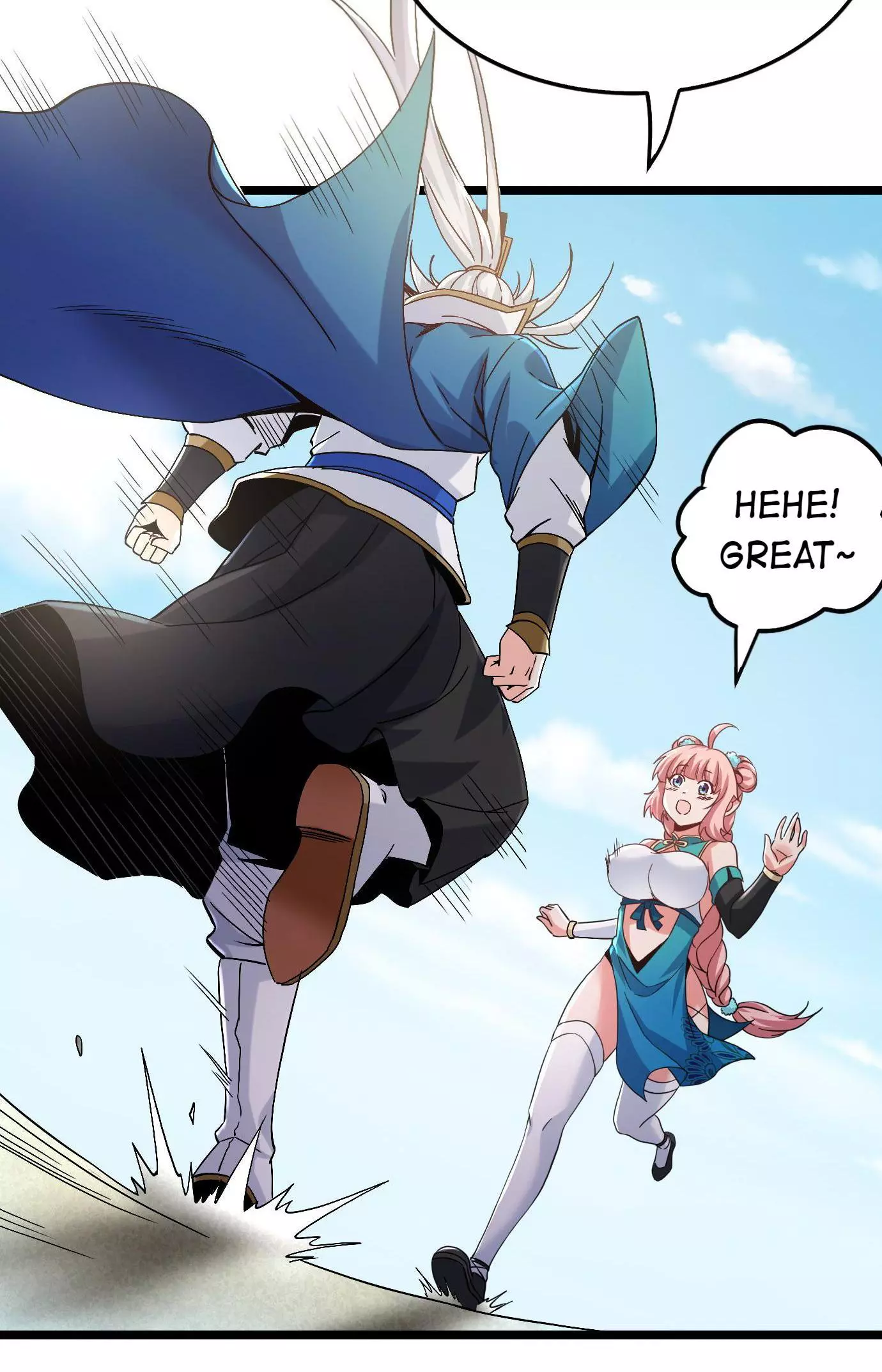 Manga page 7