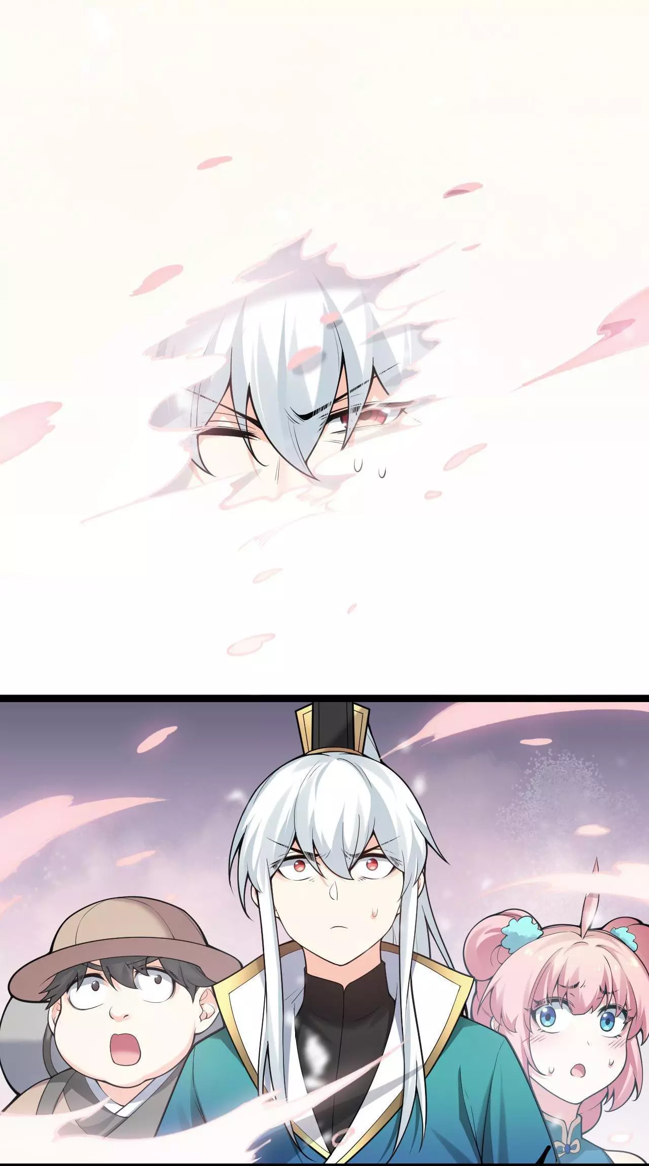 Manga page 17