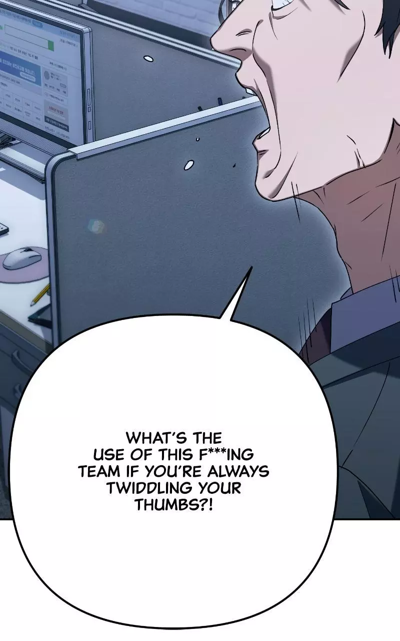 Manga page 84