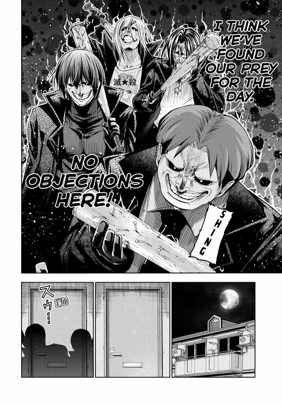 Manga page 27