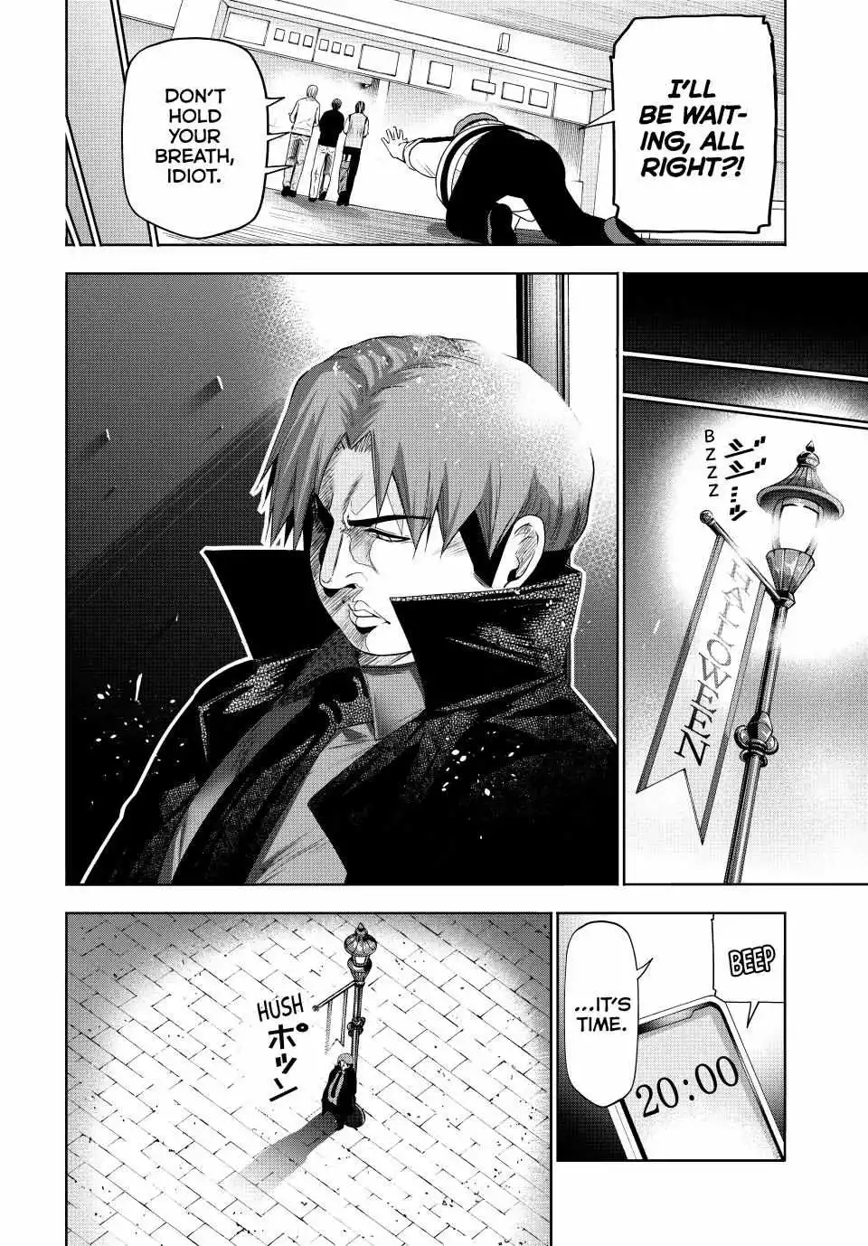 Manga page 11