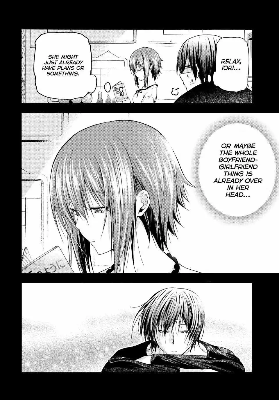 Manga page 15