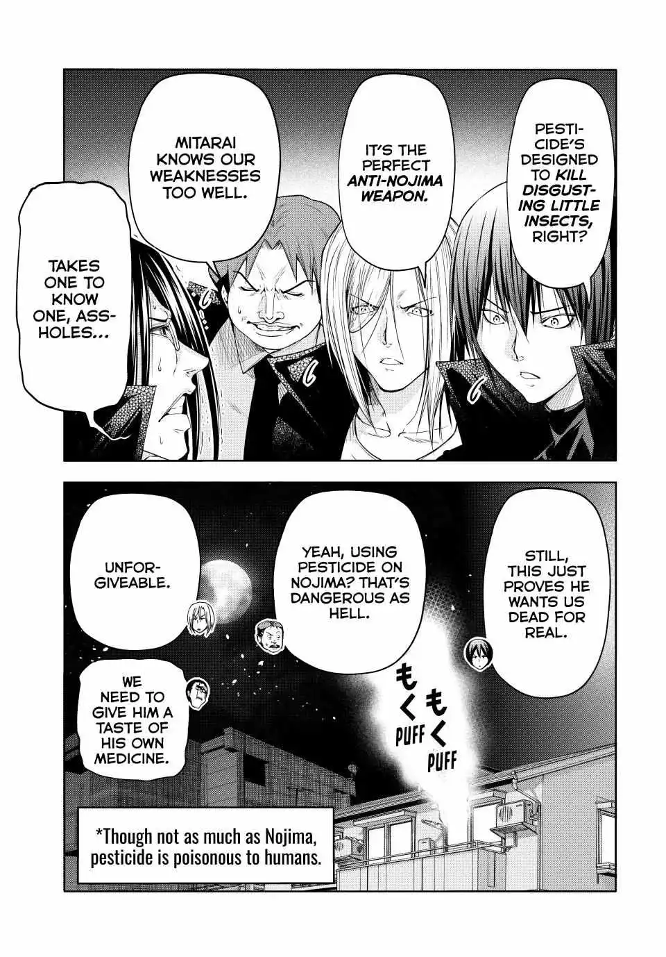 Manga page 34