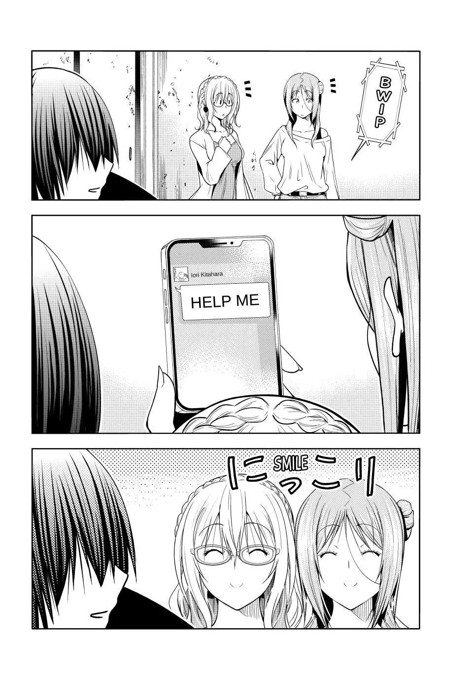 Manga page 32