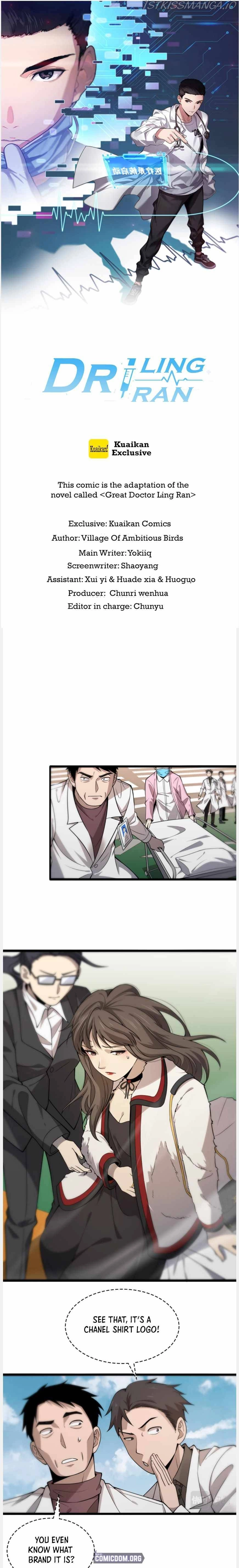 Manga page 2
