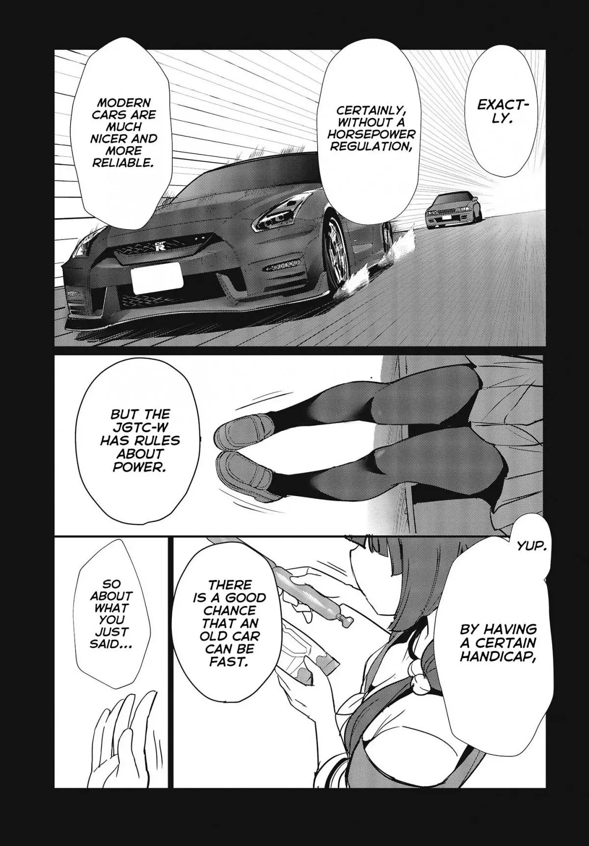 Manga page 15