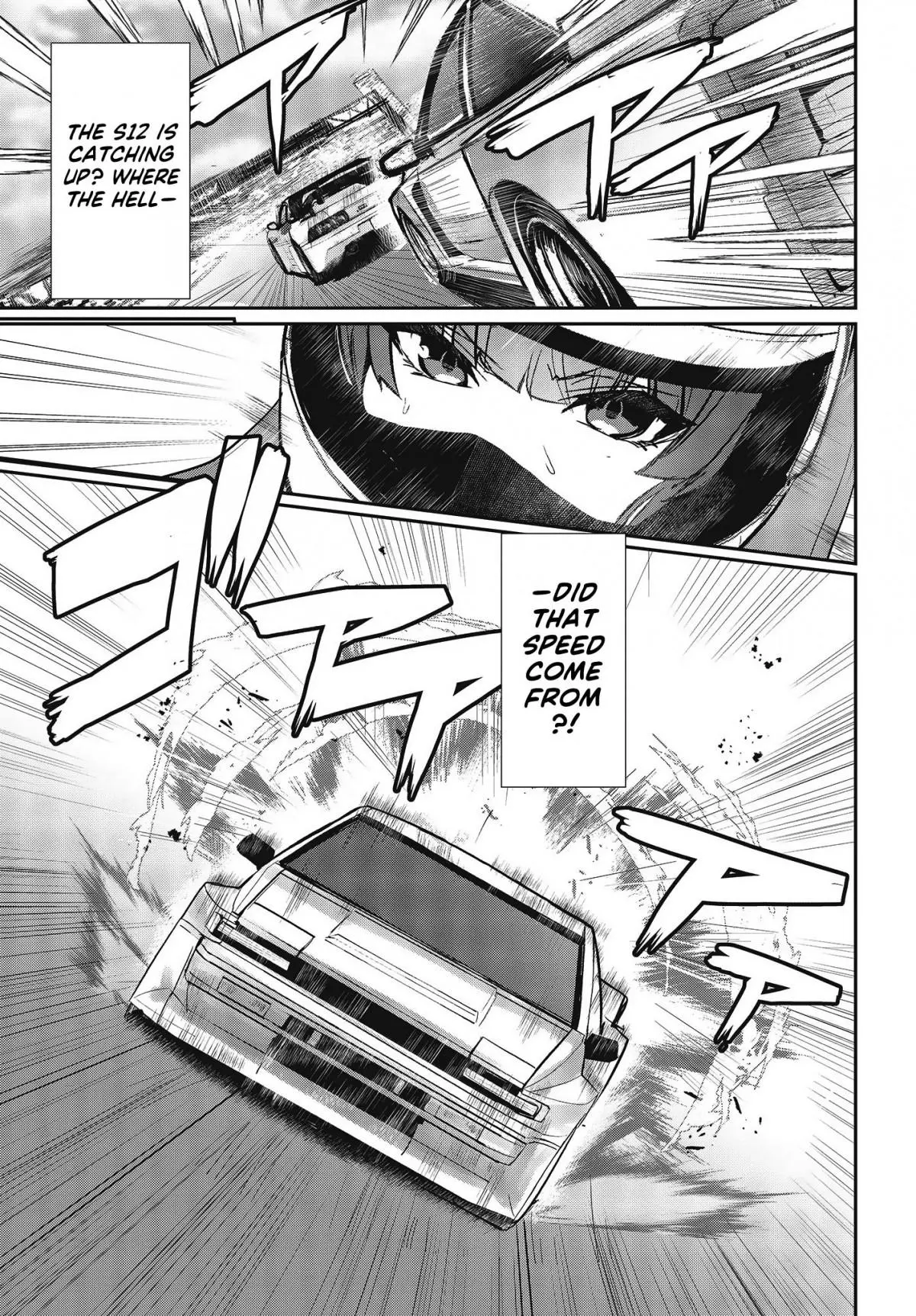 Manga page 19