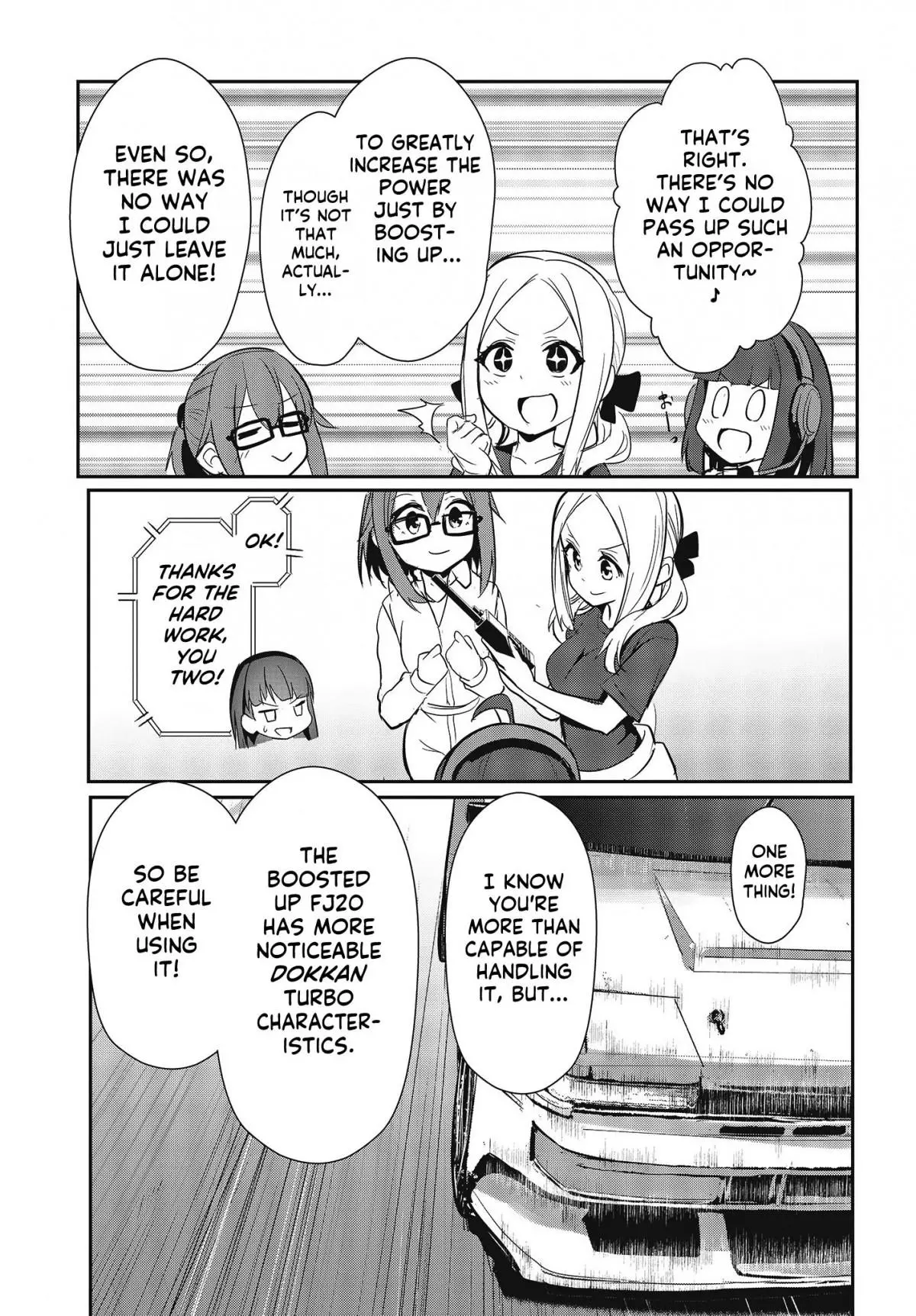 Manga page 11