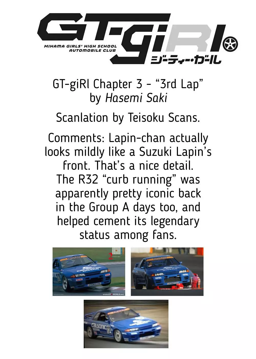 Manga page 33