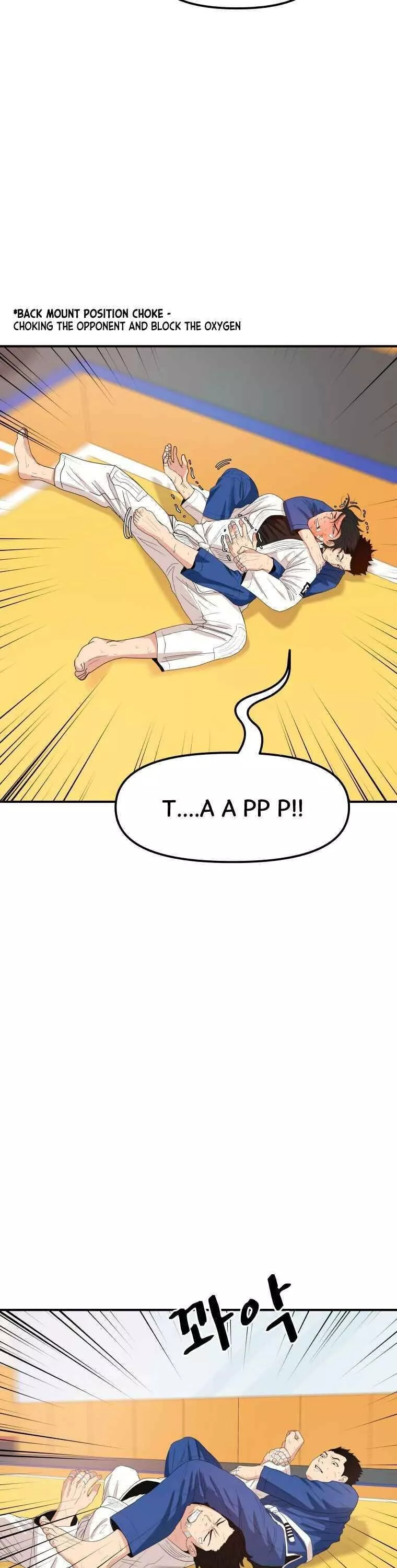 Manga page 18