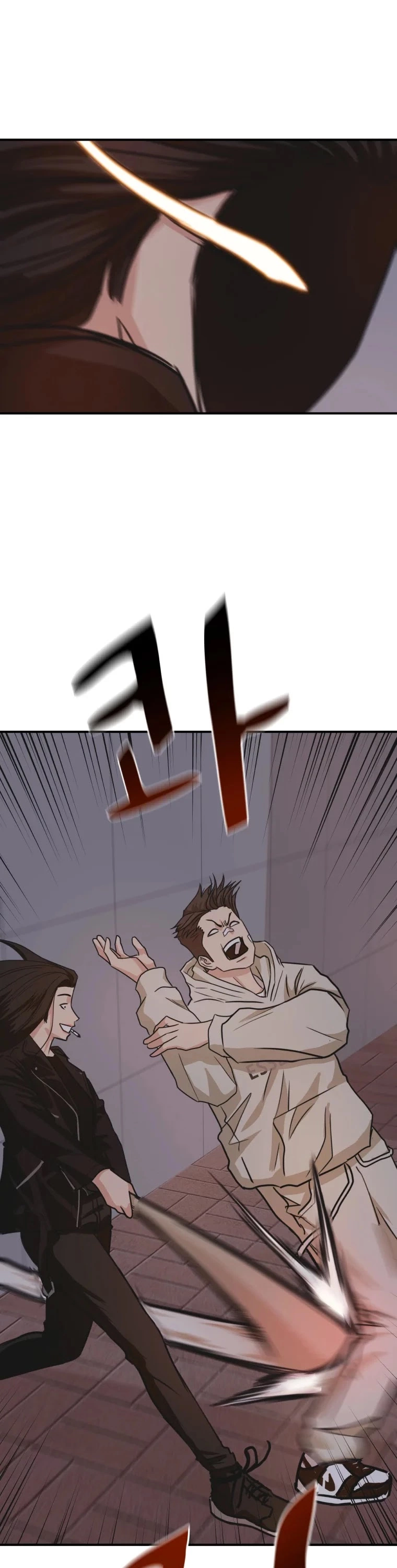 Manga page 24