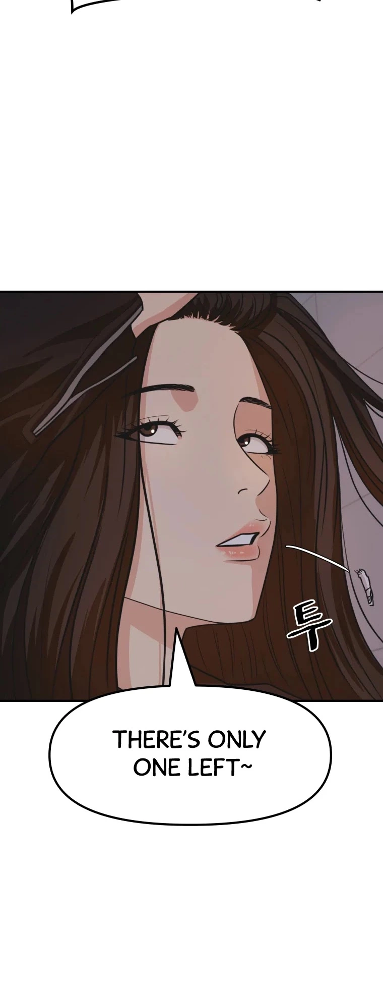 Manga page 26