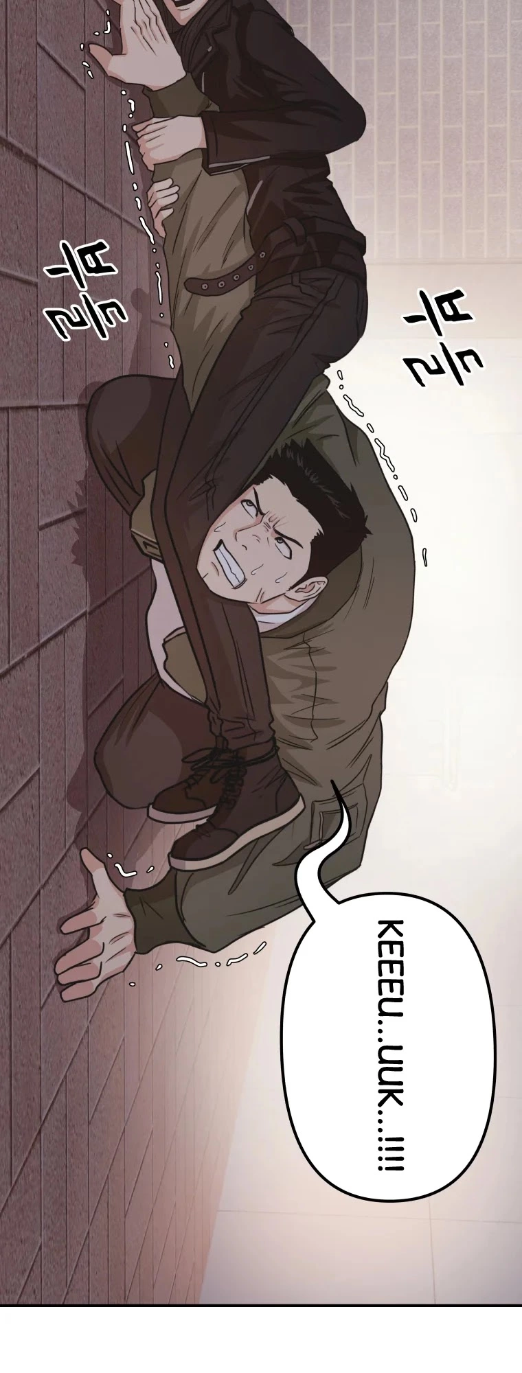 Manga page 38