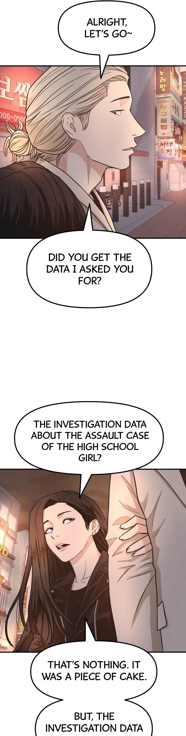 Manga page 47