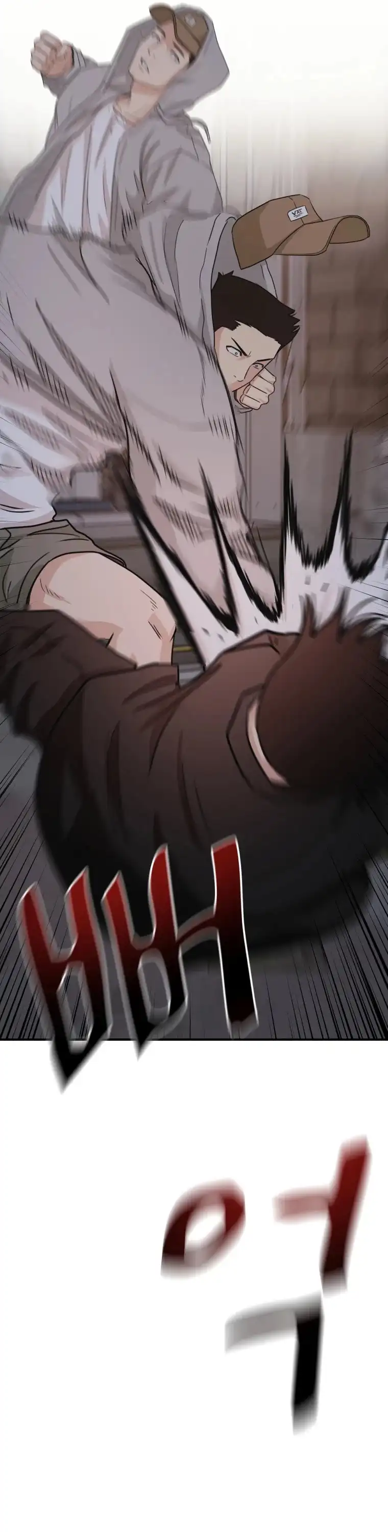 Manga page 28