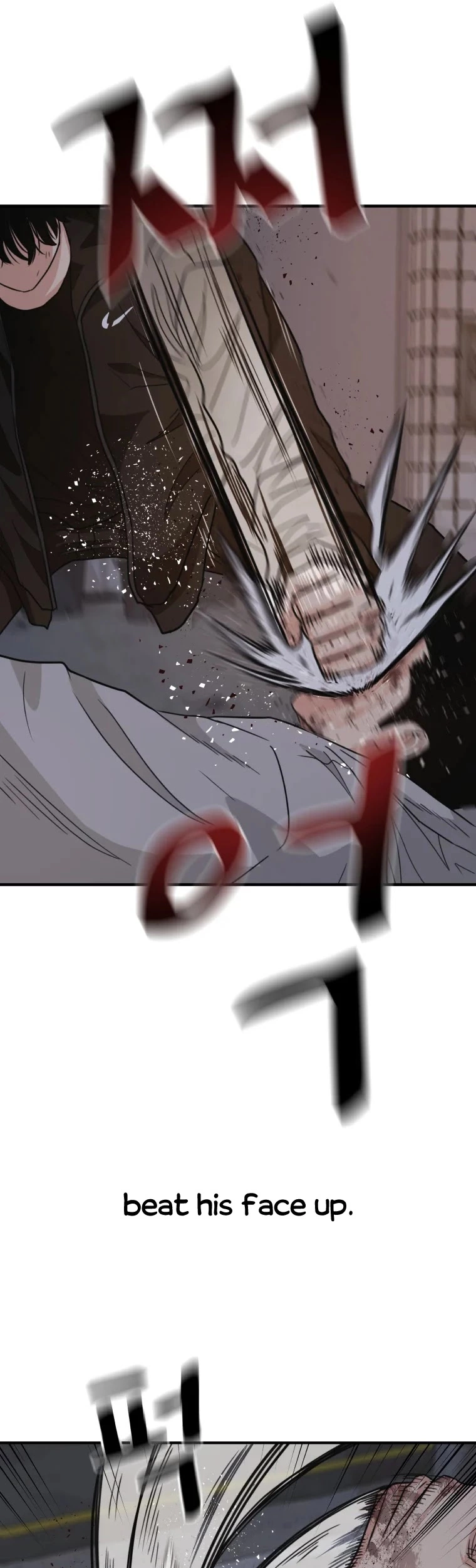 Manga page 20