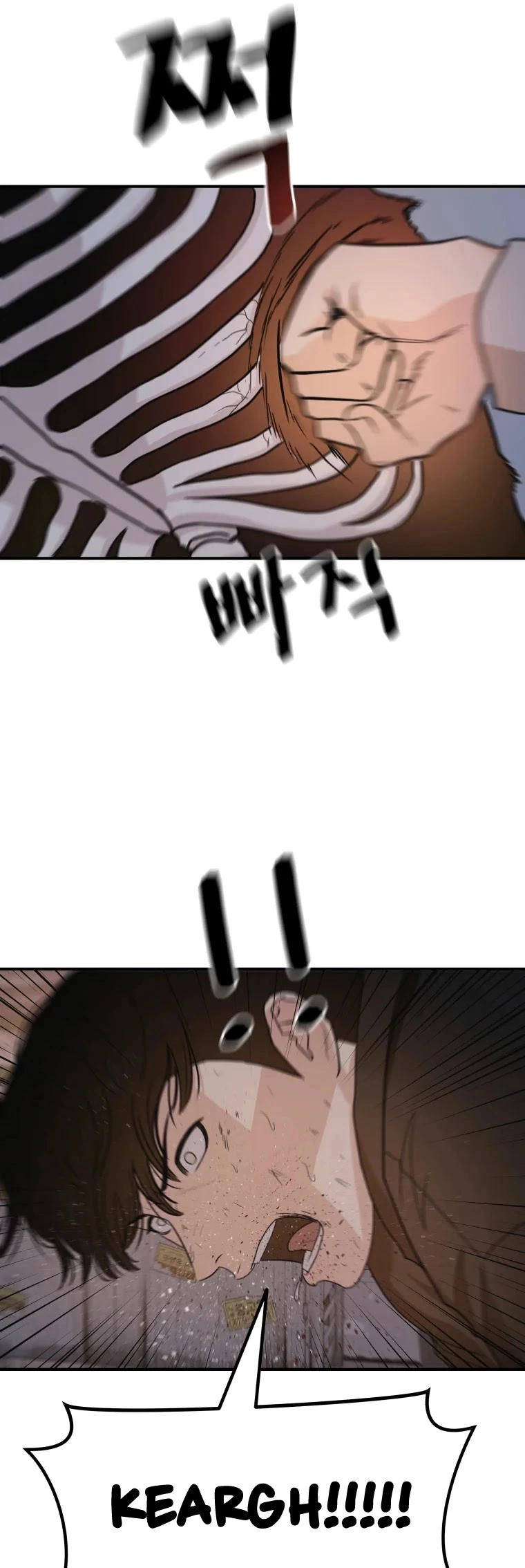 Manga page 32