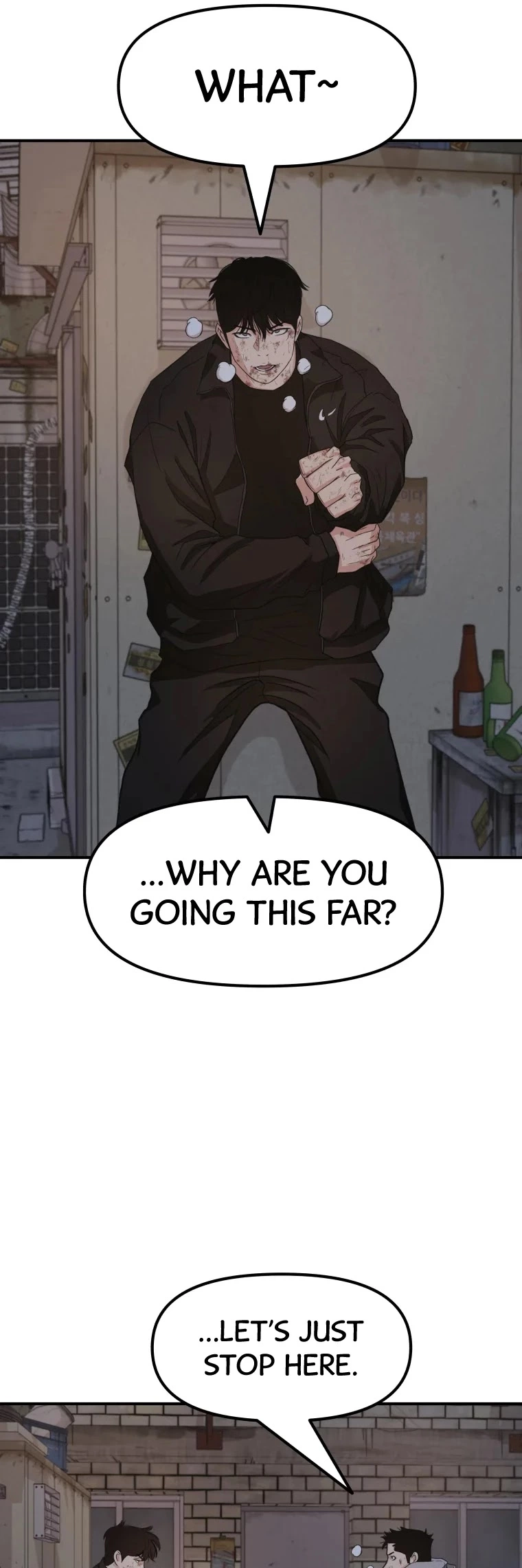 Manga page 42