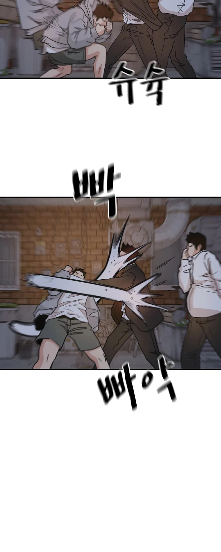 Manga page 28