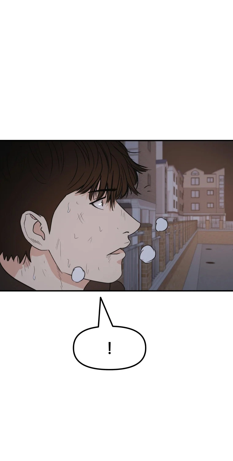 Manga page 44