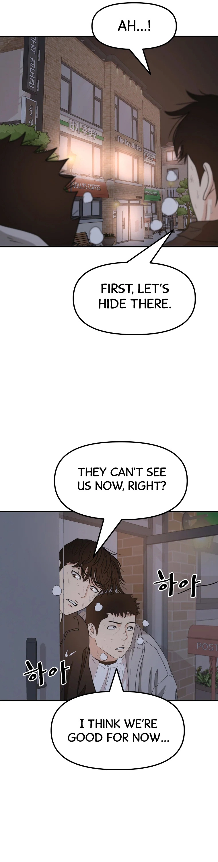 Manga page 45