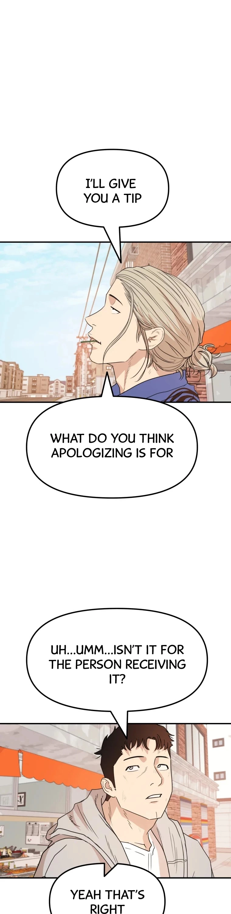 Manga page 19