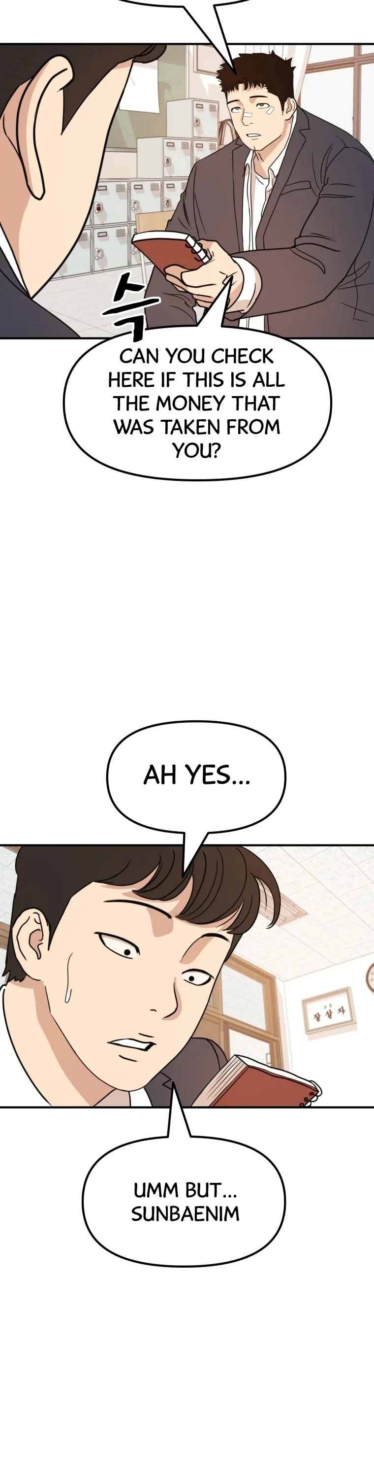 Manga page 37
