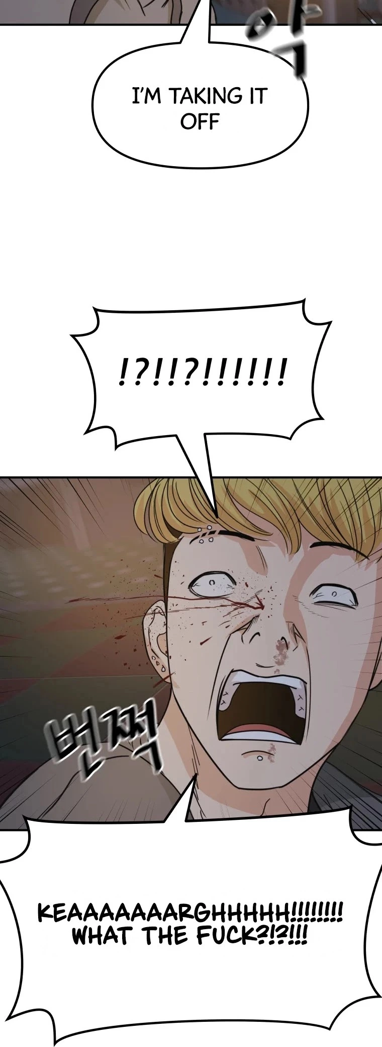 Manga page 26