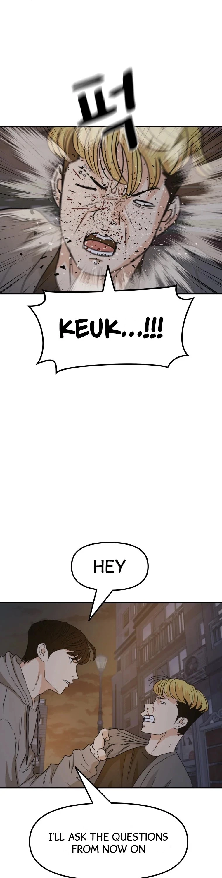 Manga page 27