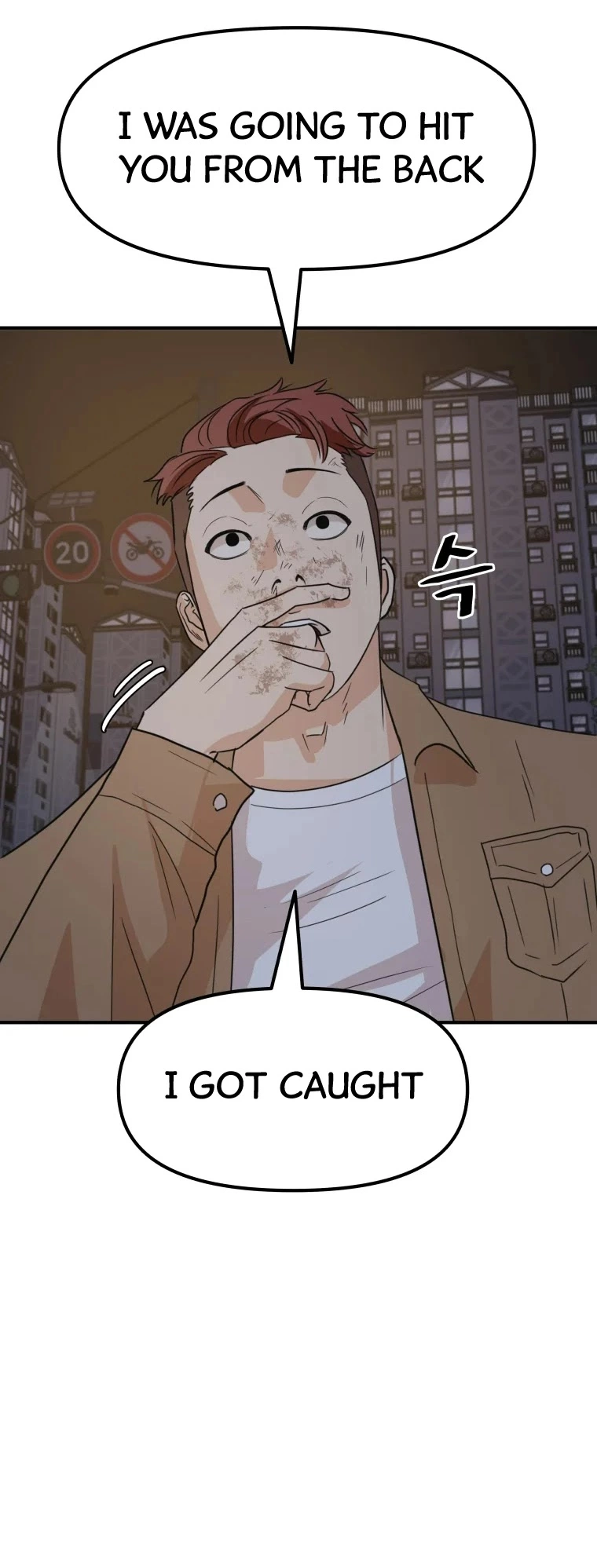 Manga page 26