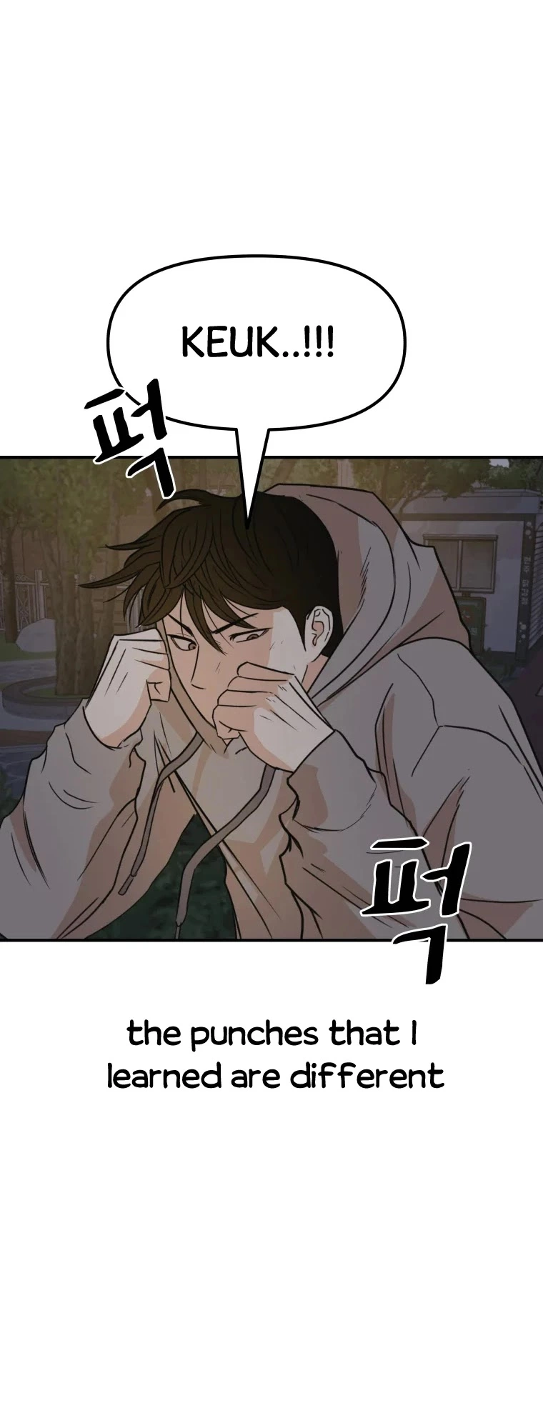 Manga page 37