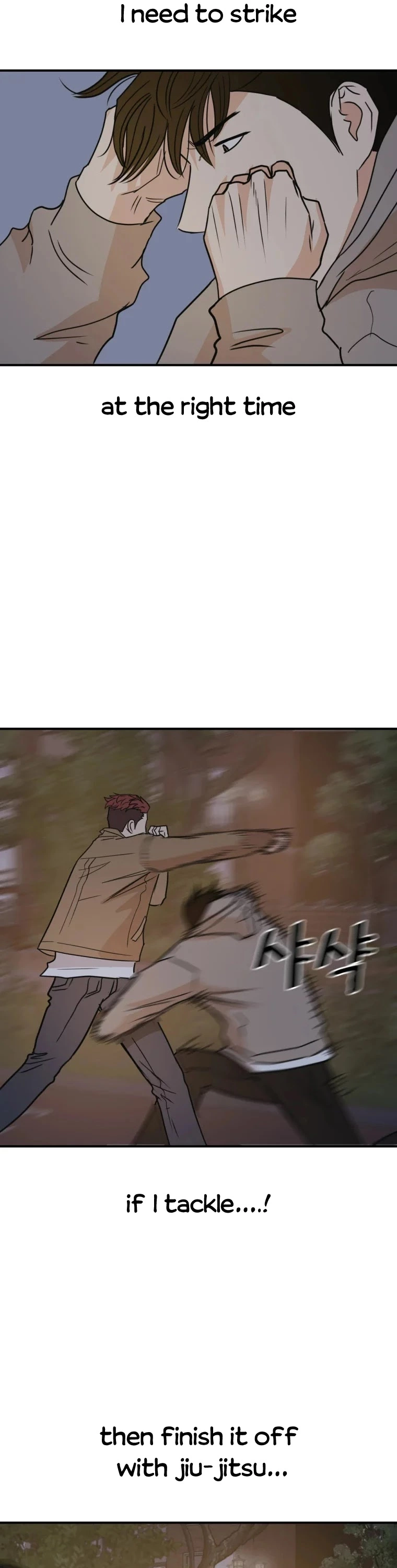 Manga page 39